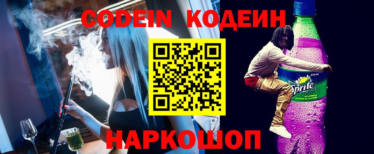MDMA  МЕТАДОН  Вход с VPN  Меф кристаллы  Гашиш  МЕТ  Пугачёв  Марихуана  Alpha PVP СОЛЬ кристаллы 