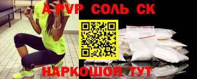 ECSTASY Первоуральск
