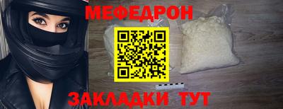 гашик Пугачёв