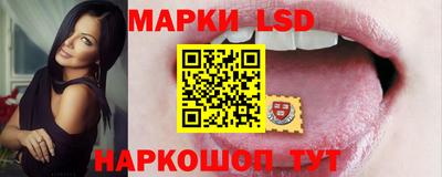 мяу мяу кристалл Партизанск