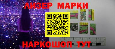 ECSTASY Первоуральск