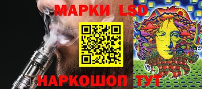 мяу мяу кристалл Партизанск