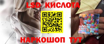 ECSTASY Первоуральск