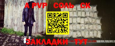 ECSTASY Первоуральск
