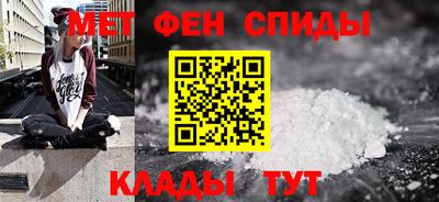 Альфа ПВП Пыть-Ях