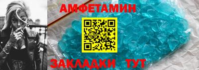 Альфа ПВП Пыть-Ях