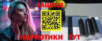 ECSTASY Первоуральск