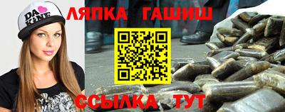 ECSTASY Первоуральск