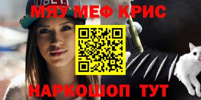 ECSTASY Первоуральск