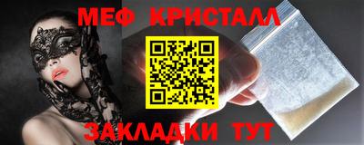 Альфа ПВП Пыть-Ях