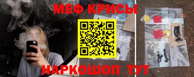 ECSTASY Первоуральск