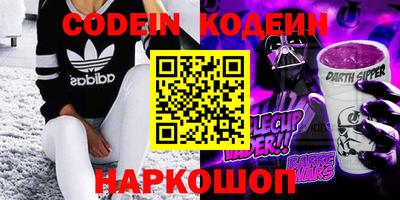 ECSTASY Первоуральск