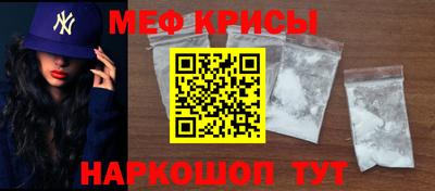 ECSTASY Первоуральск