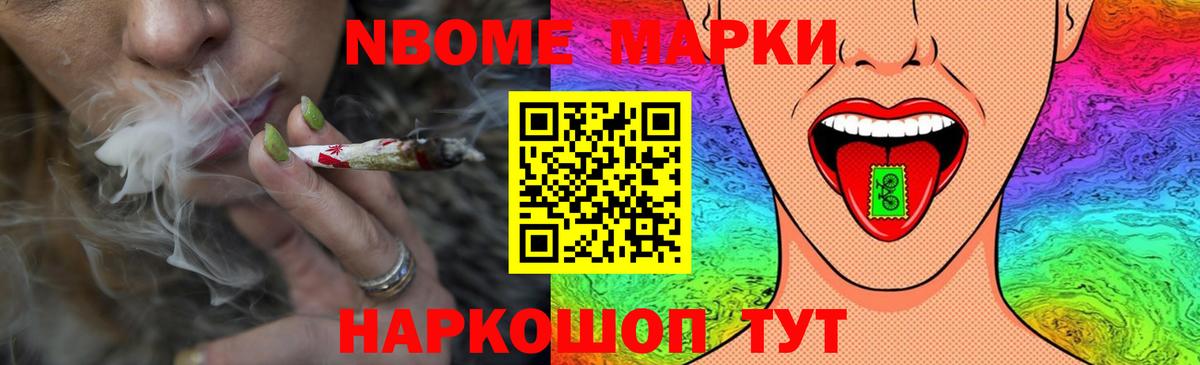 LSD-25 экстази ecstasy  Вход с VPN  Пугачёв  ЛСД экстази ecstasy 