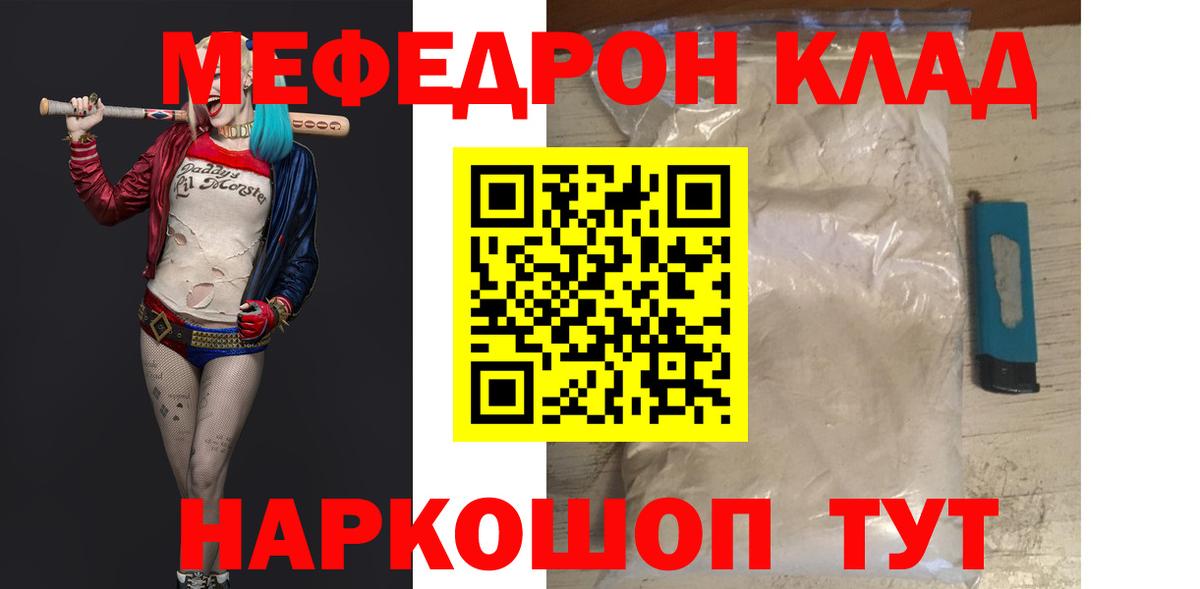 ГАШ Пугачёв